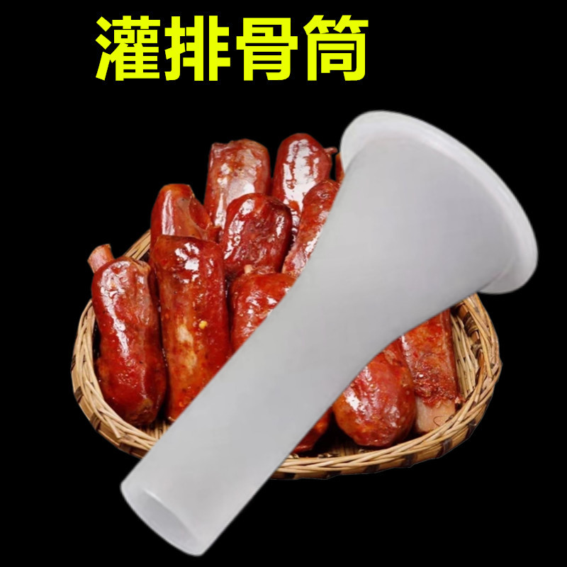 微信图片6_副本_副本_副本