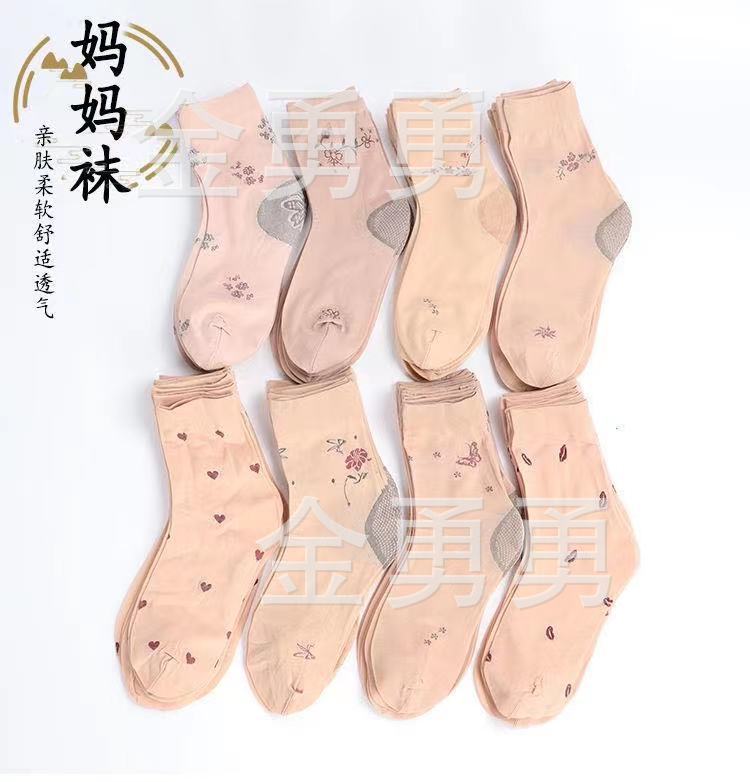 微信图片_20210603100118