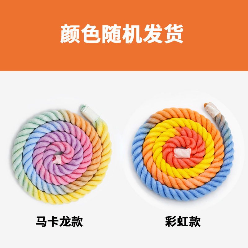随机