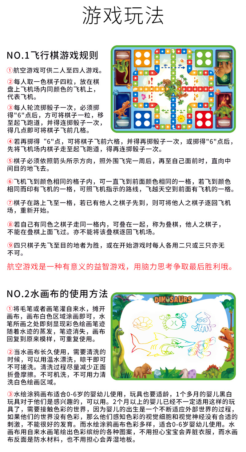 详情_11.jpg