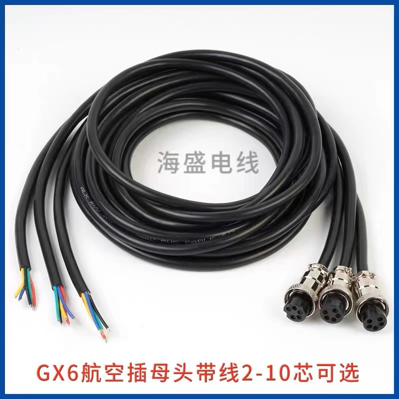 微信图片_20230801181306