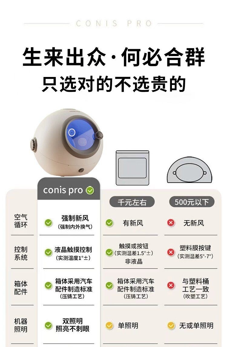 5ad235f3-fb73-403a-b265-e523244f8e76.jpe