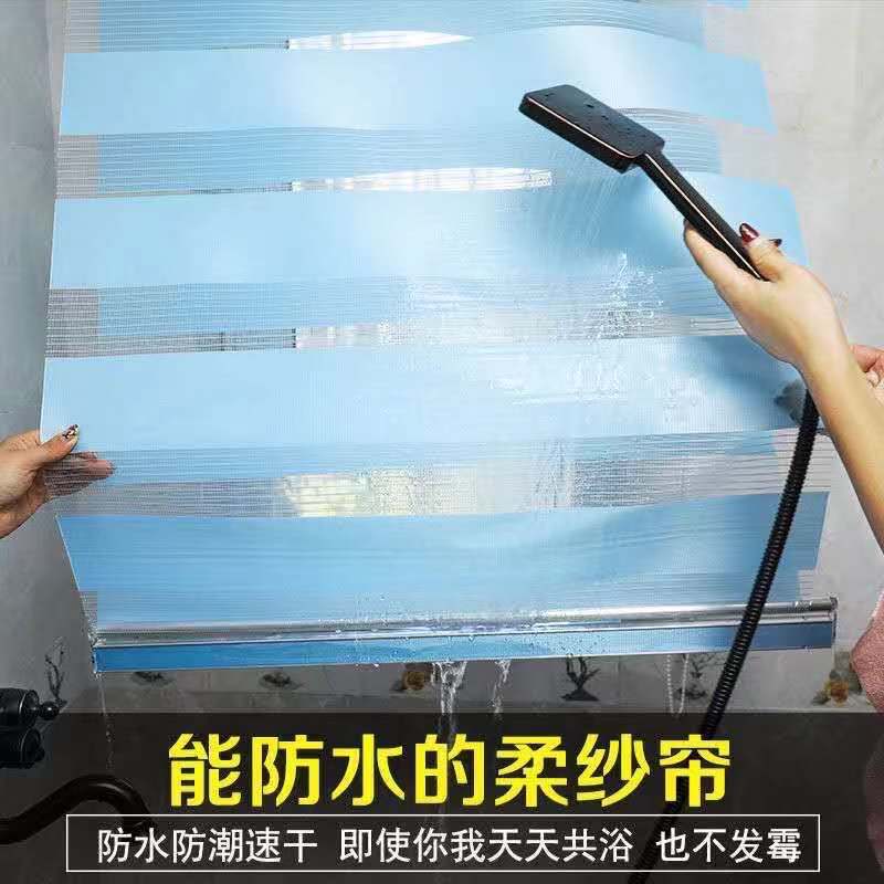 微信图片_20210710193715