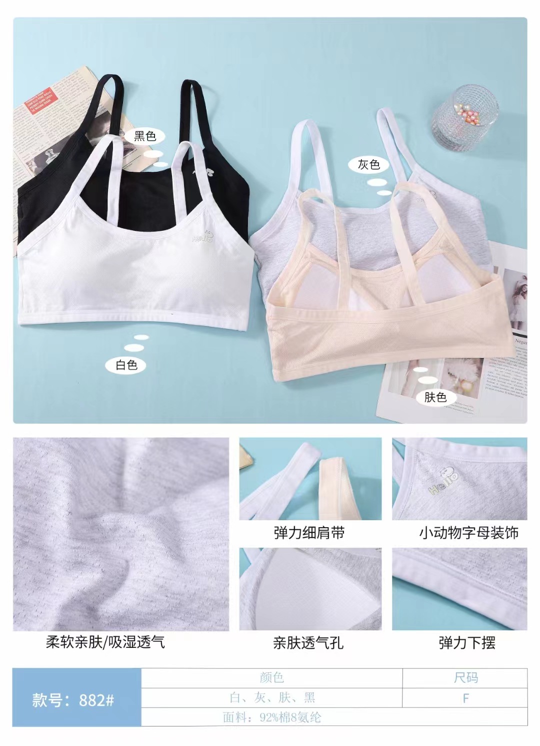 微信图片_20220515095549