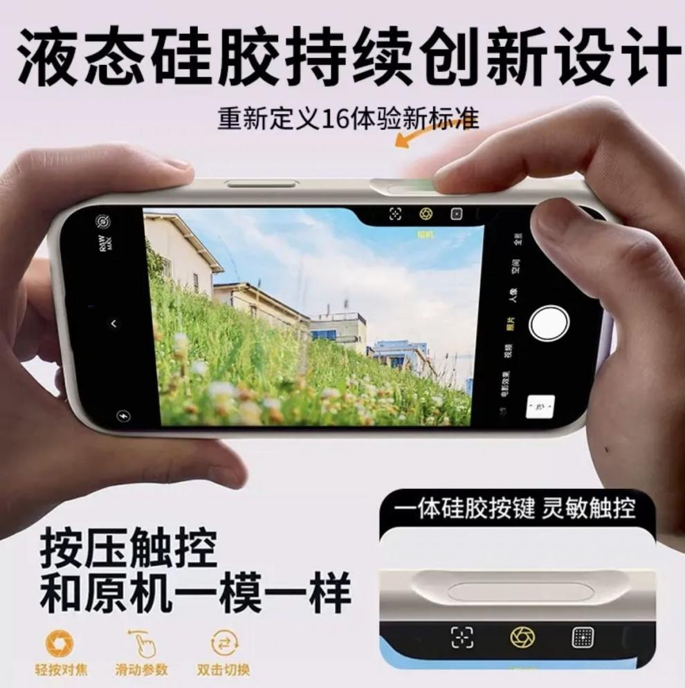 c629ab0d-071a-4c50-91fc-1f5a89c12e88.jpe