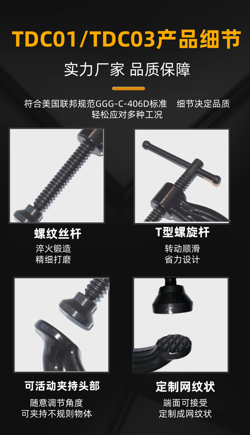 详情图3