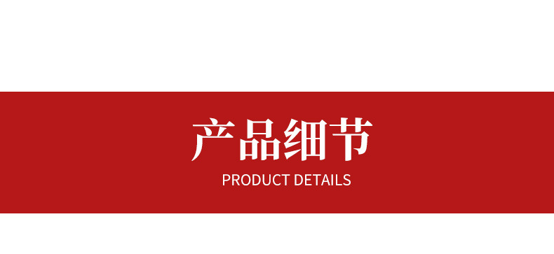未标题-1-恢复的-副本_05.jpg