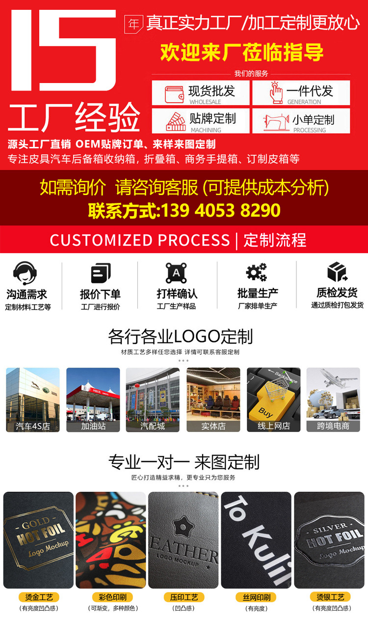 描述第一屏.jpg