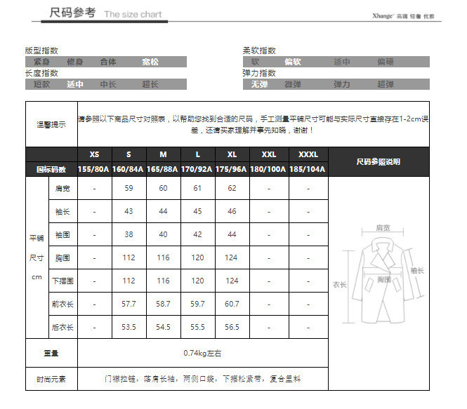 e2aedf77-383e-4bd6-86d6-4ff74152ca56.png