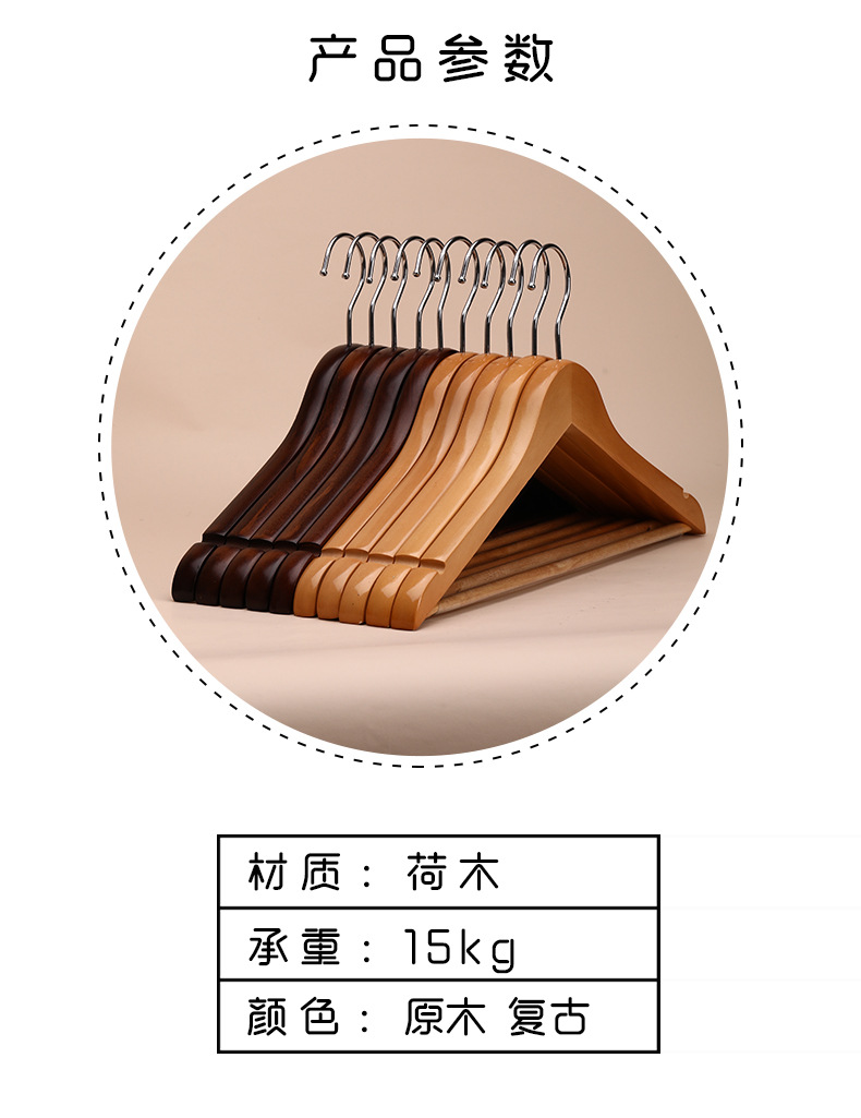 详情_04