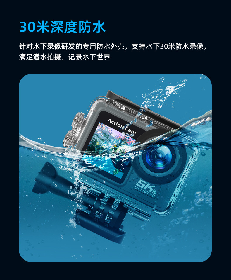 详情-8.jpg