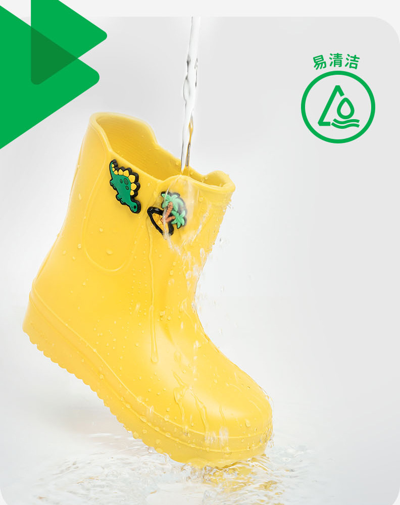 雨靴_28.jpg