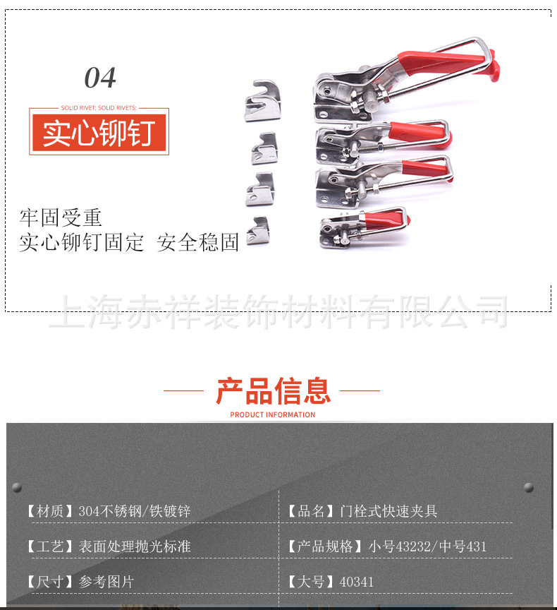 431详情_06.jpg