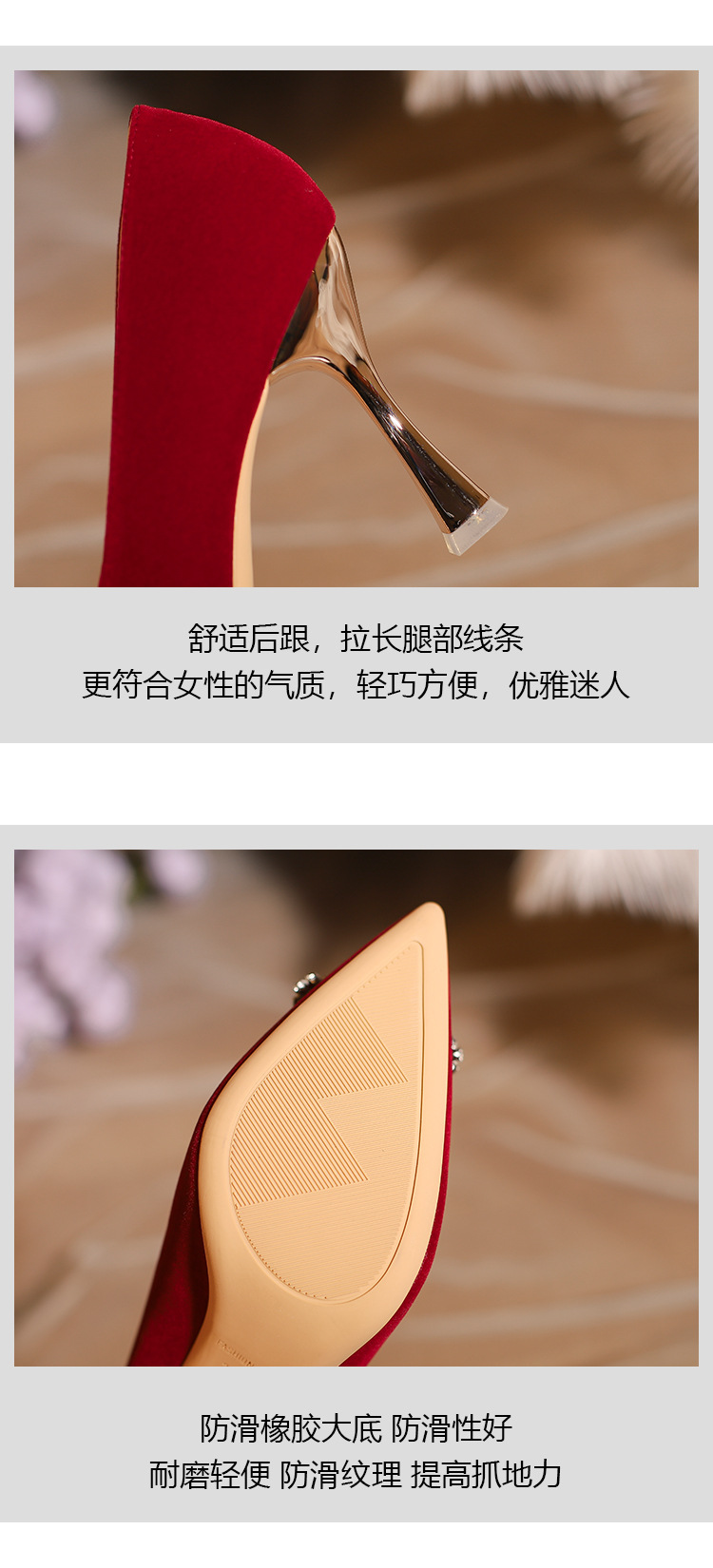 薛一刀详情10_06.jpg