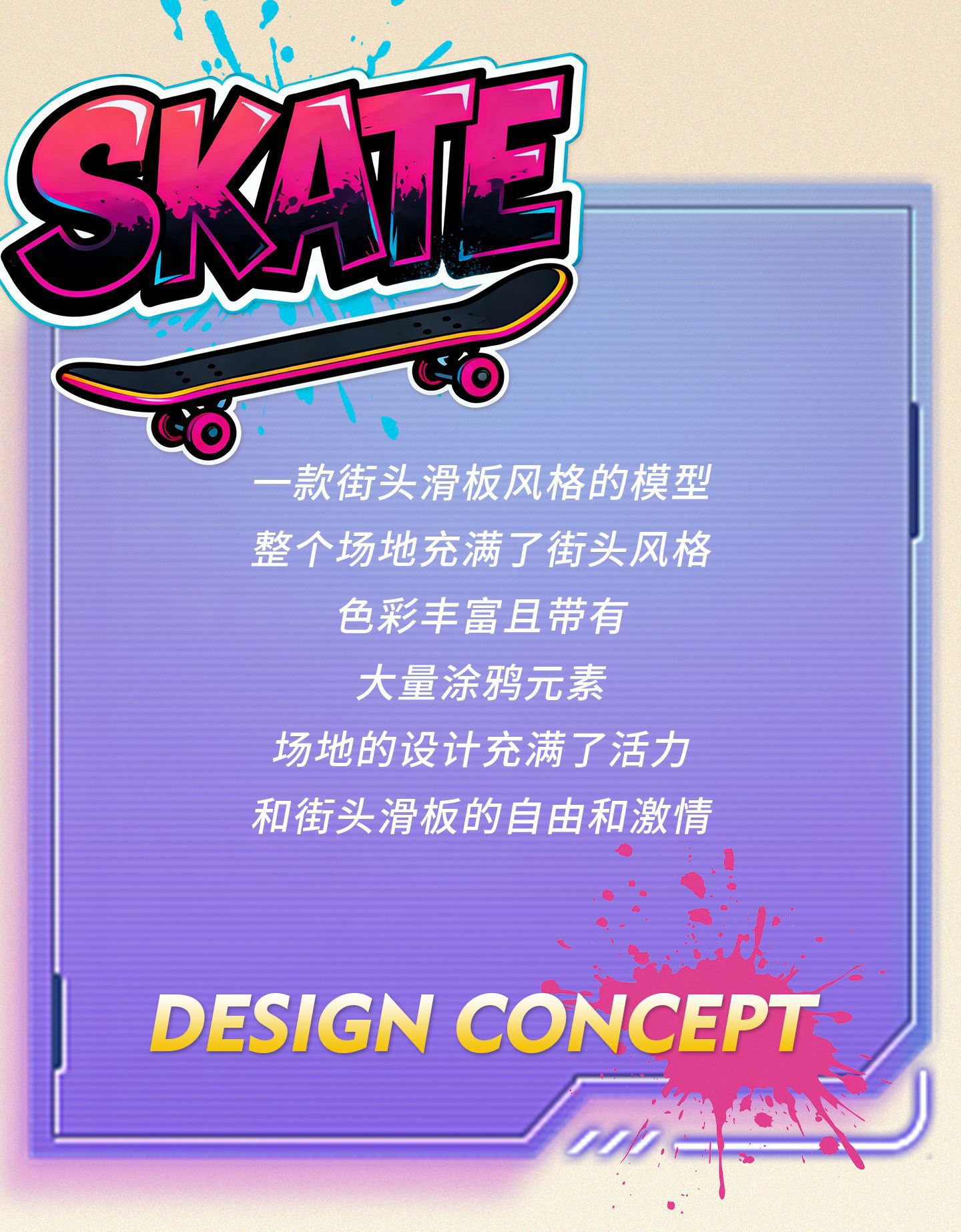 详情页_02.jpg