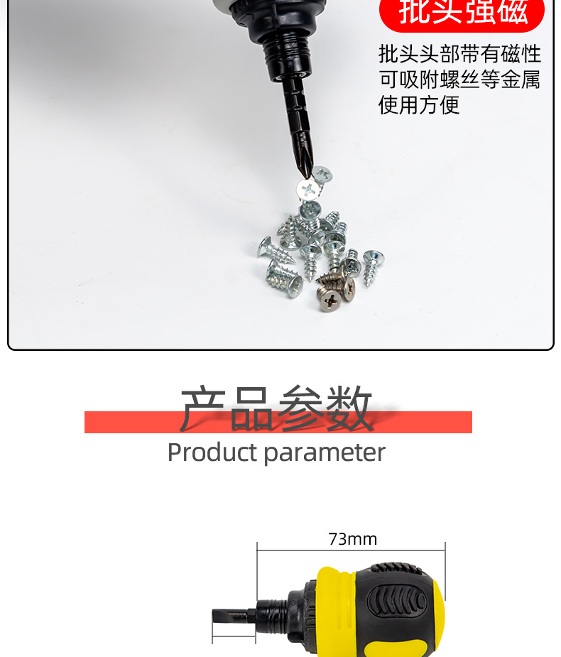 详情页_05.jpg