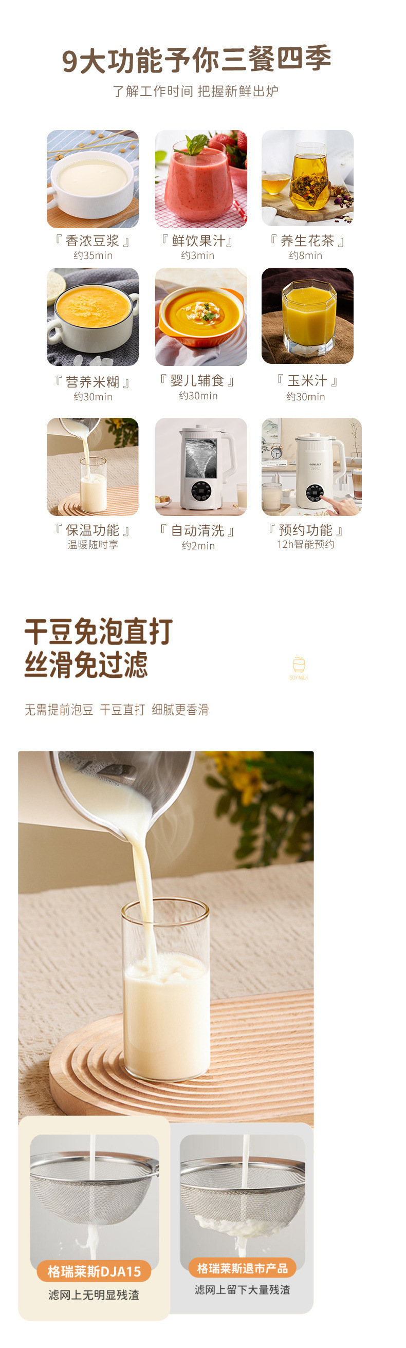cb0632cc-0fc5-4308-a904-80f7230dbc81.jpe