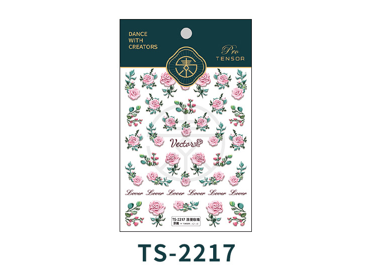 TS-2216 TS-2217_05.jpg