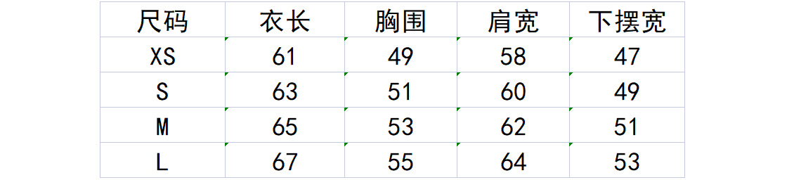 微信图片_20230202112301
