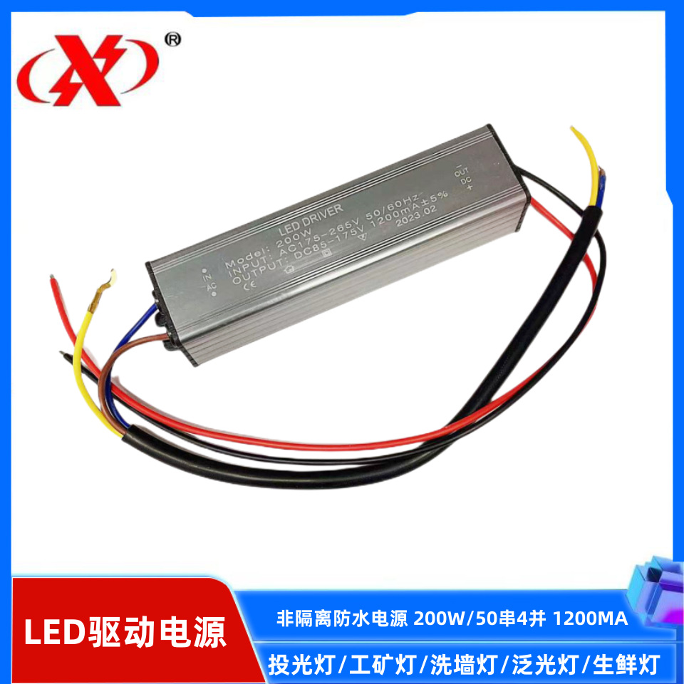 okj200w_副本