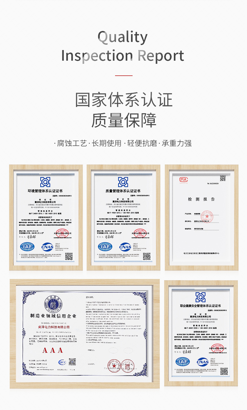 不锈钢标识牌_04.jpg