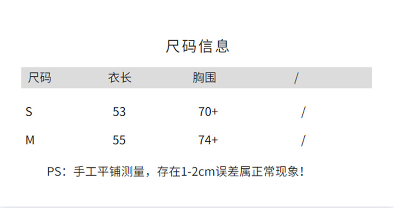psc.png