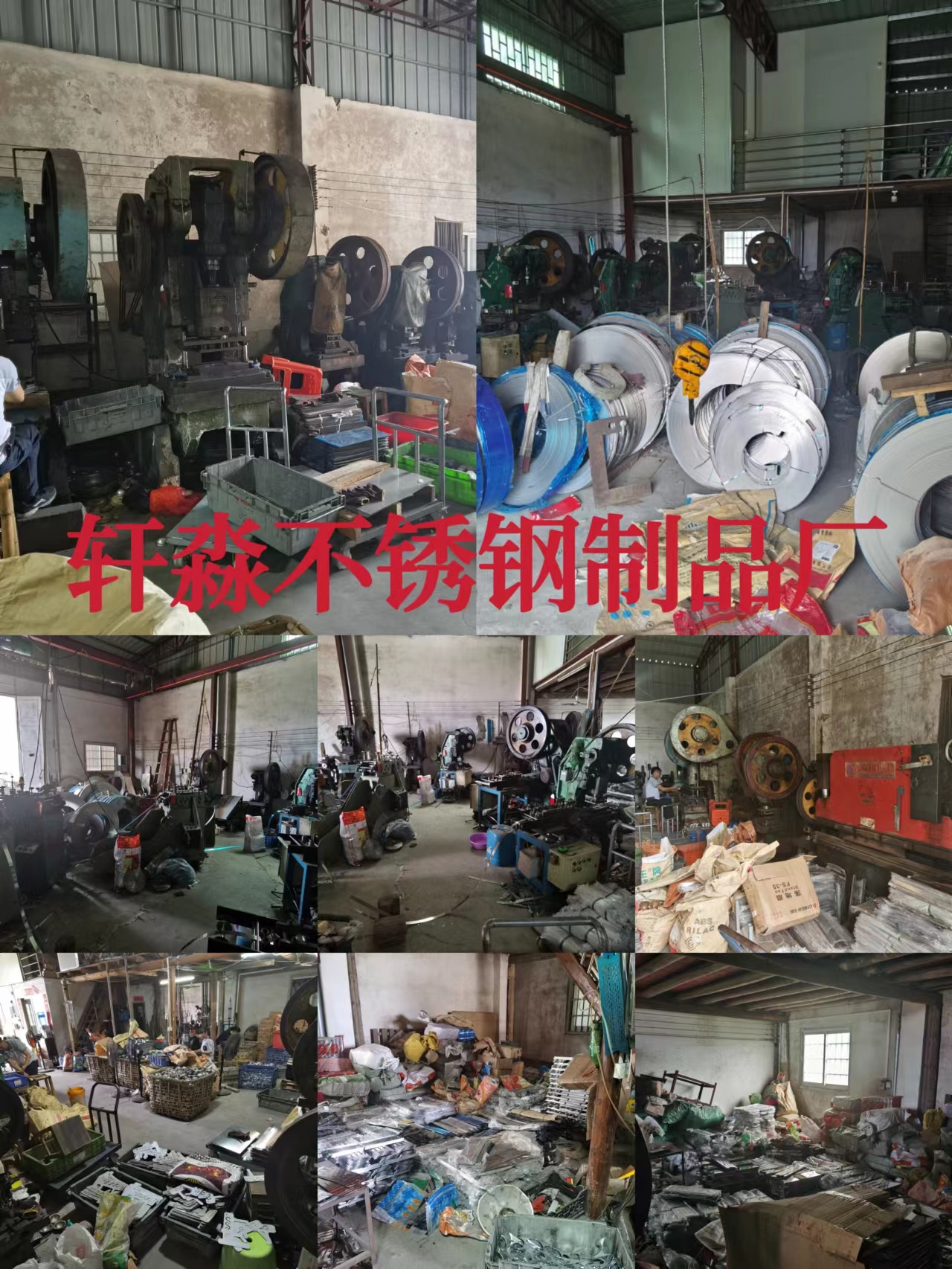 07adf9f22eca667a97b51241cc195d