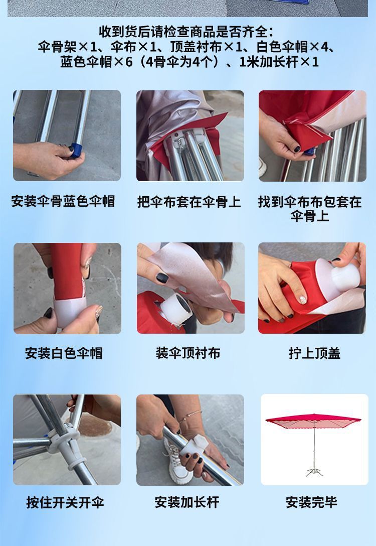 b53ffdd6-893d-47e6-b1ce-891637c4df0d.jpe