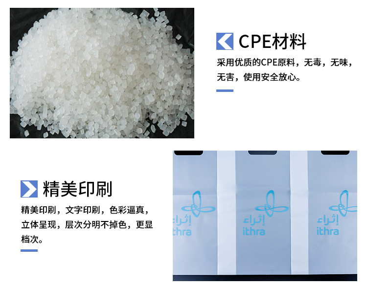 详情页-恢复的_11