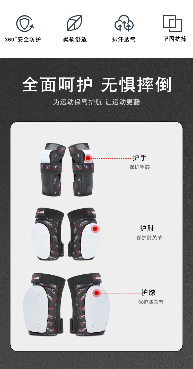 详情_03.jpg