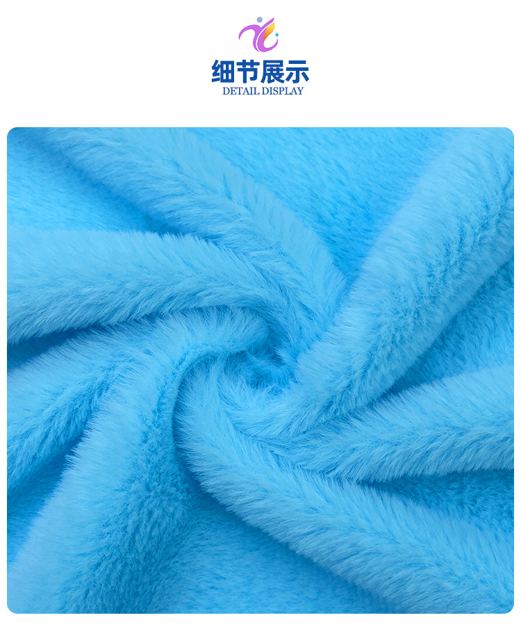 兔毛-02_02.jpg