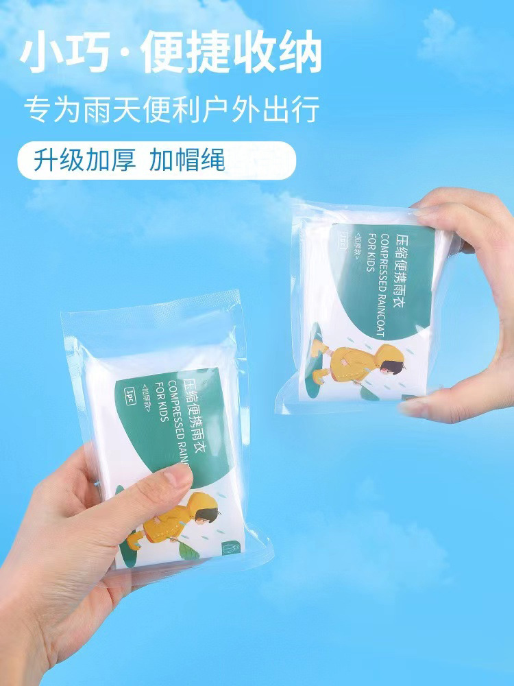 81022fcf99f889d5d92e5d21fed84d