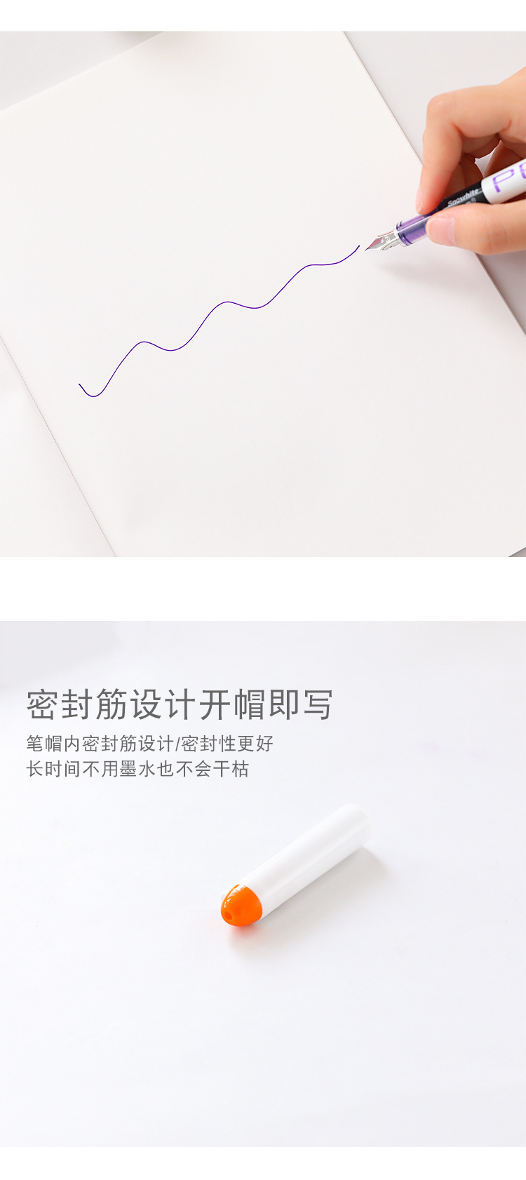 描述图_6.jpg