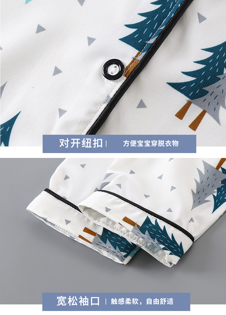 睡衣空调服套装60 (12)