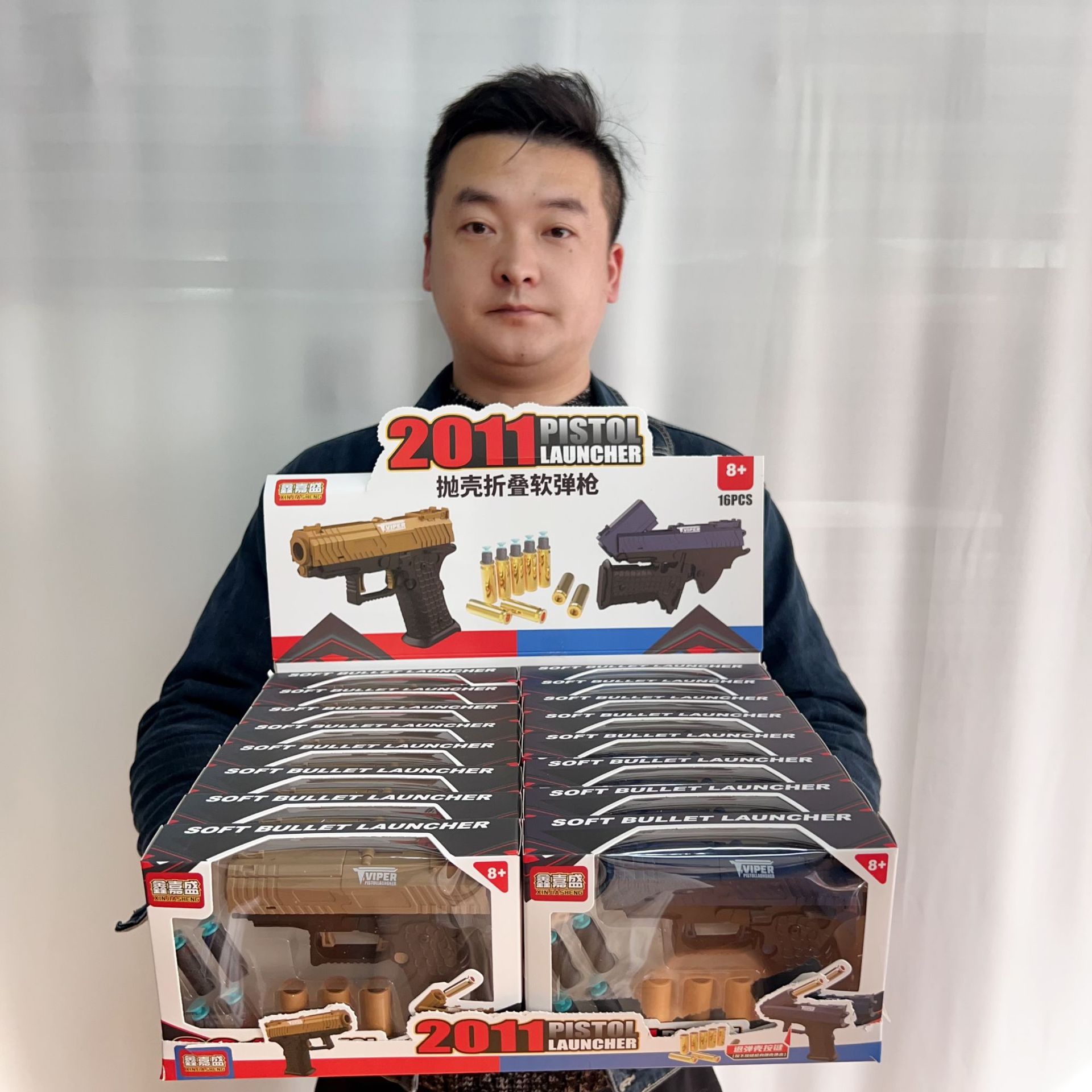 微信图片_20251209111420_488_3