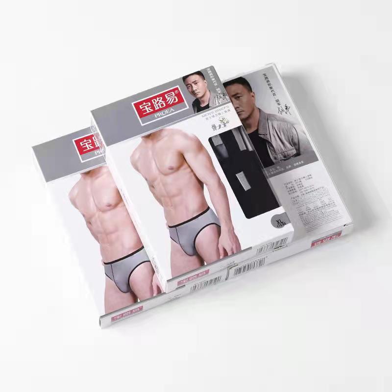 微信图片_20220319120023