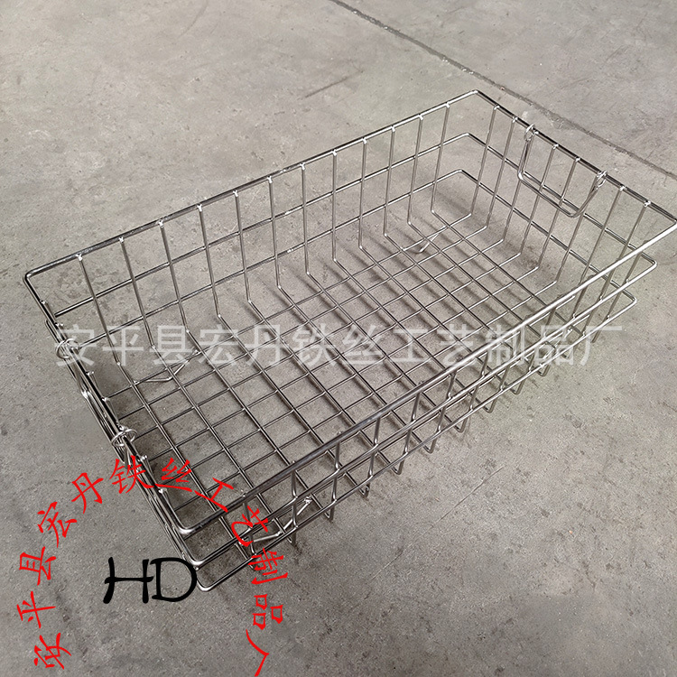 不锈钢网篮(12).jpg