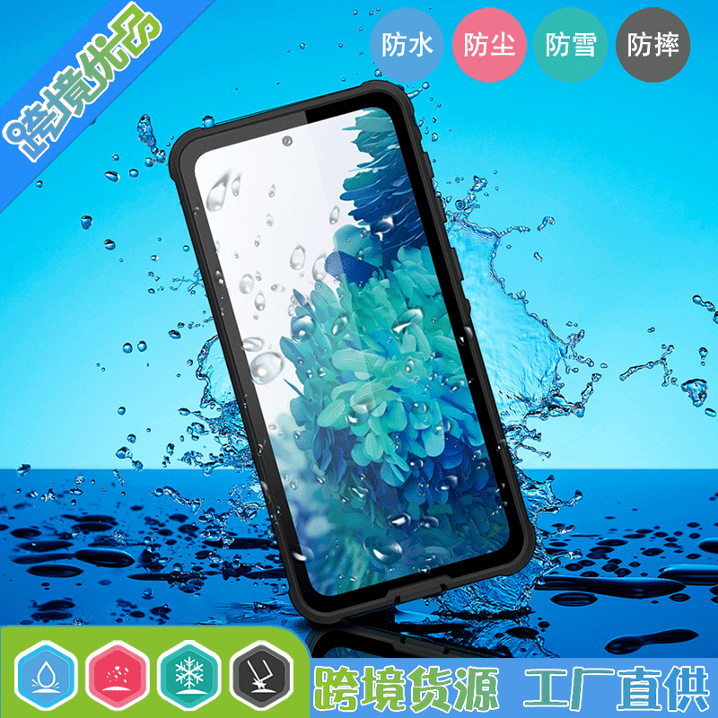undefined