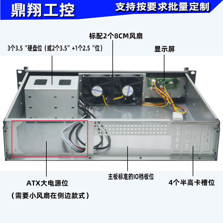 C235L2-2