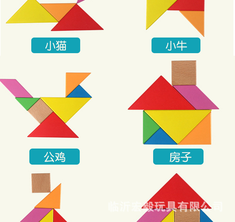 描述12.jpg