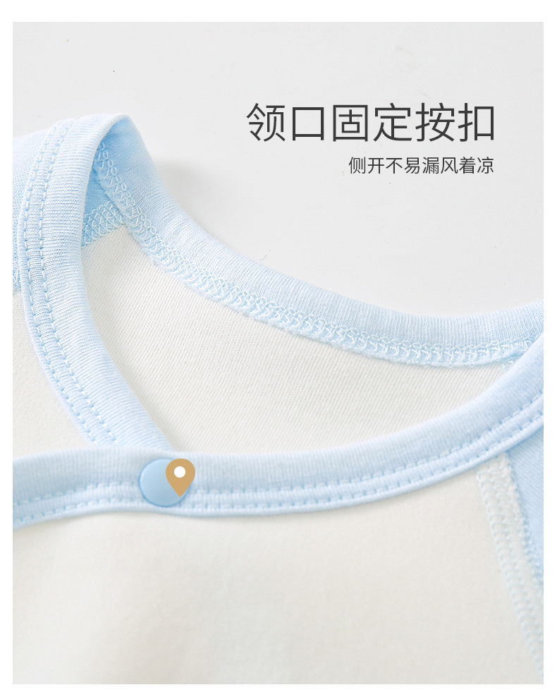 爱爸妈绑带连体衣描述-恢复的_04.jpg