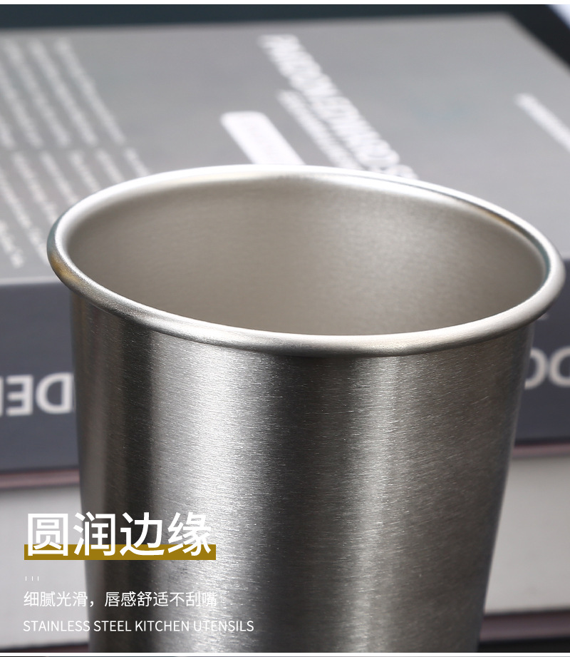 28冷水杯不锈钢_12.jpg