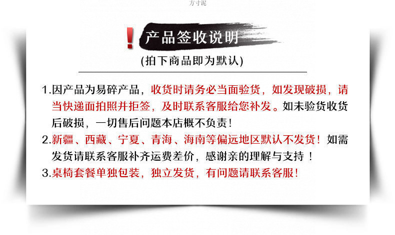 a8eea38c-54d9-467c-b1c4-59757742db8c.jpe