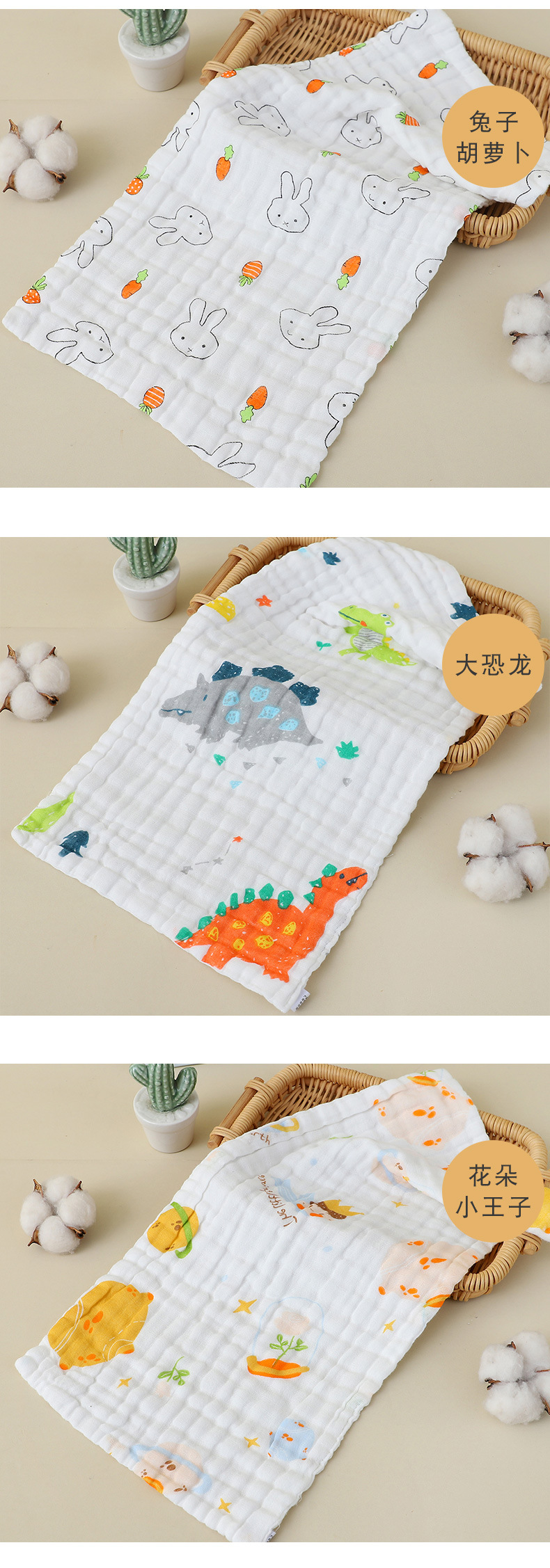 纱布_12.jpg