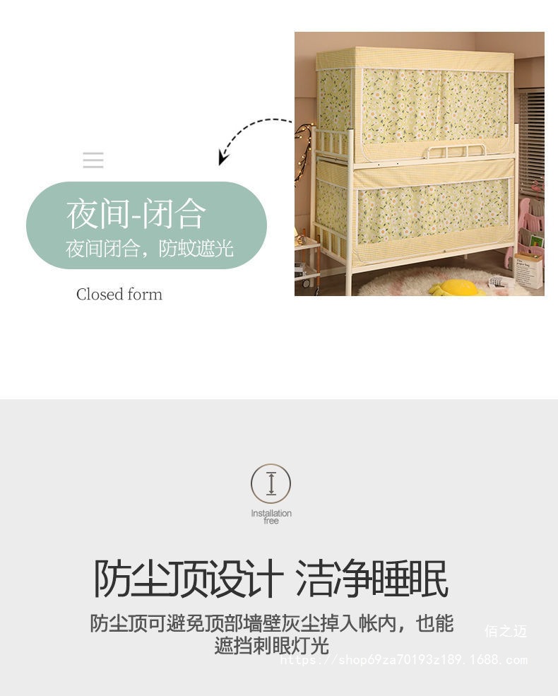 c1457b15-a22d-4f6a-9de3-9737a037754c.jpg?x-oss-process=image/format,png