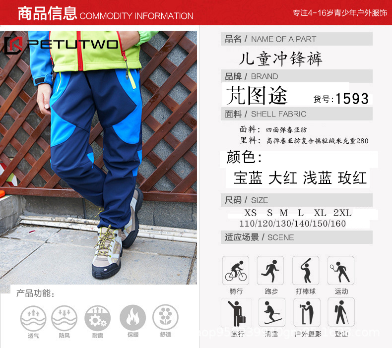 O1CN013QPekM1i7DRVPfdHM_!!2110