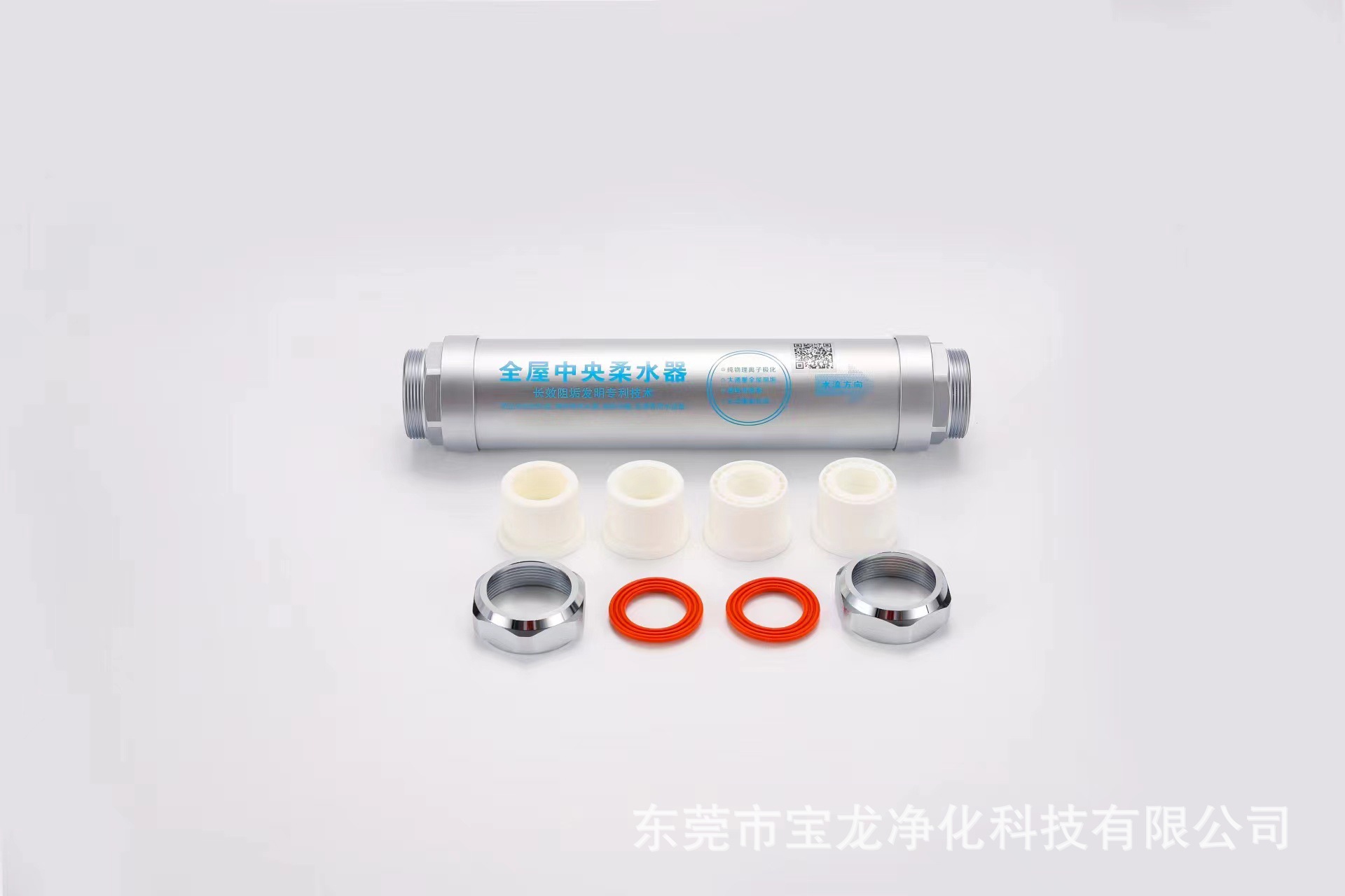 微信图片_20230325124011.jpg