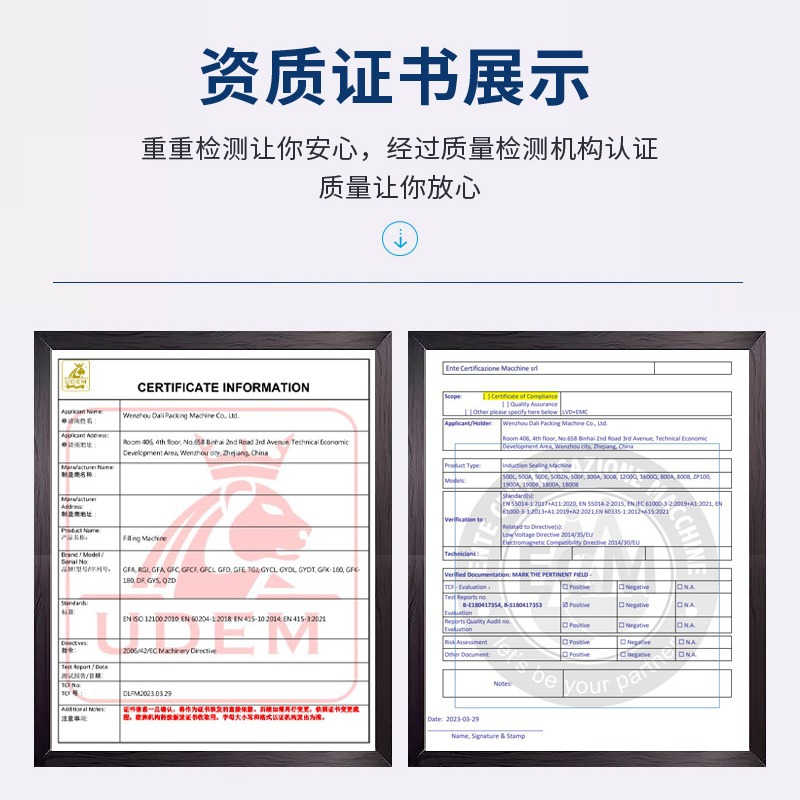 2023-12-23 11:58:28.jpg