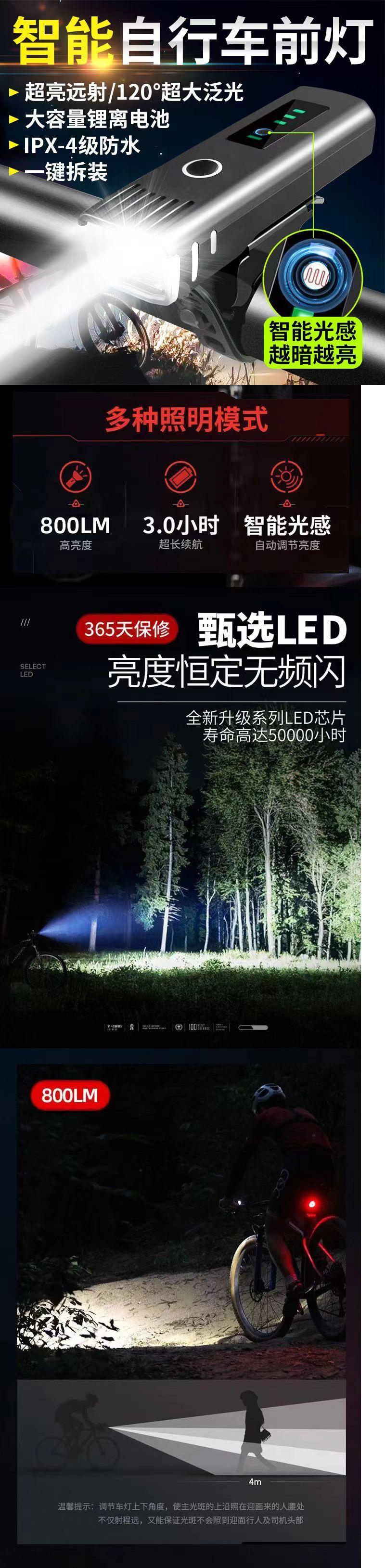 c4c00fae-9f82-4a4c-b5db-a97527b6559b.jpe