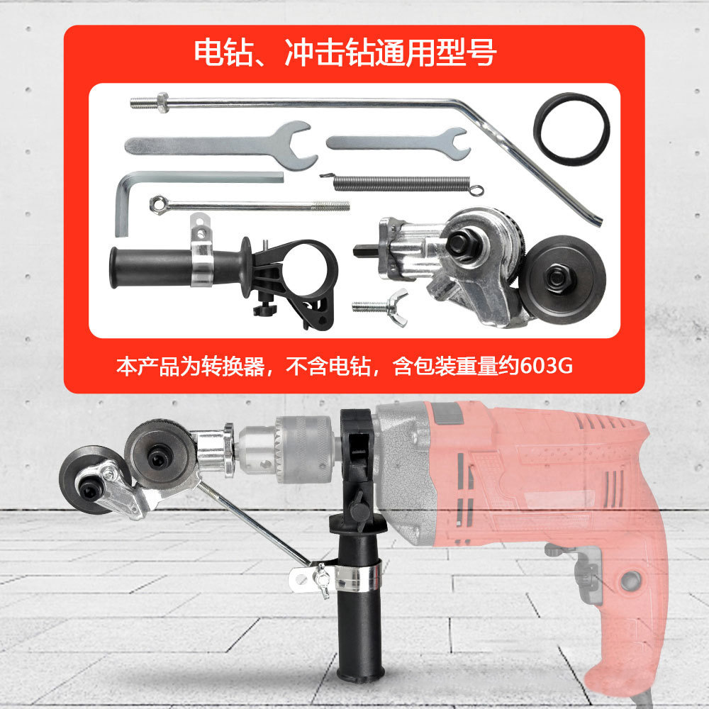 O1CN01BGN4JT1sXSTLJyN5F_!!2214